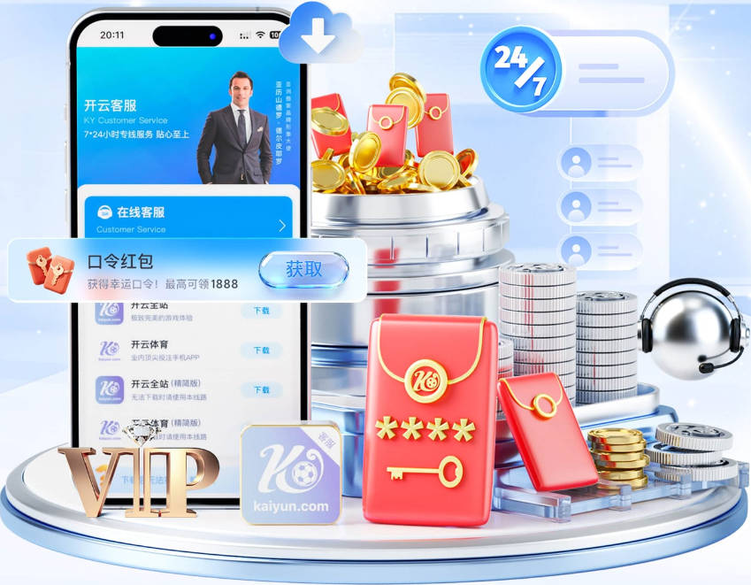 帕尔默社媒与罗杰斯互动：如果乐意的话我与你分享全场最佳奖杯