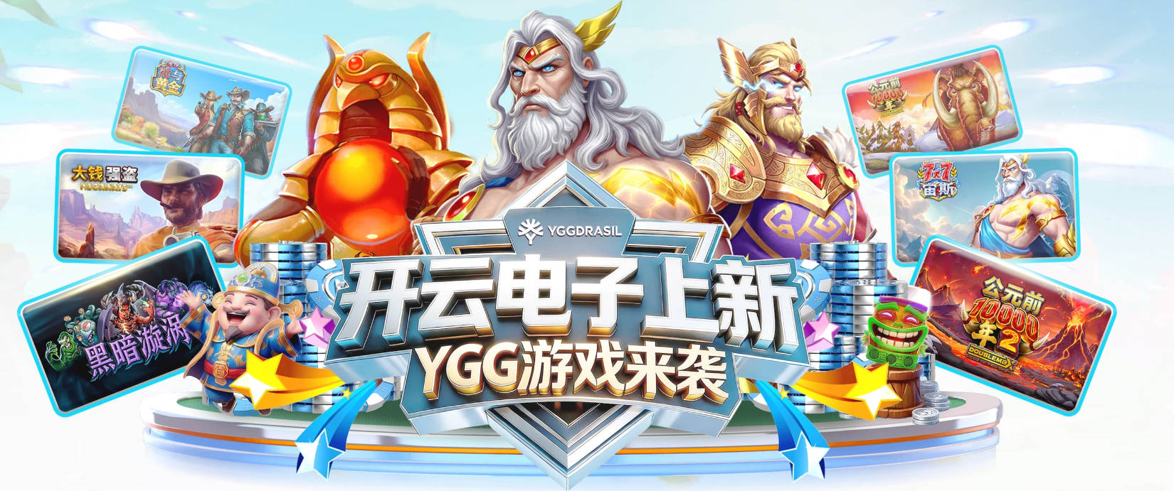 夺冠两天后被解雇！范加尔再谈曼联往事 矛头直指曼城财务违规
