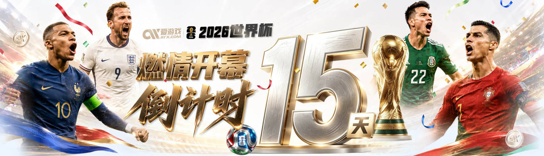 积极备战新赛季！雷霆晒训练照：SGA投篮 杰伦威& 杰林威在列